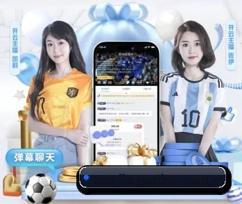 九游体育网址的故事